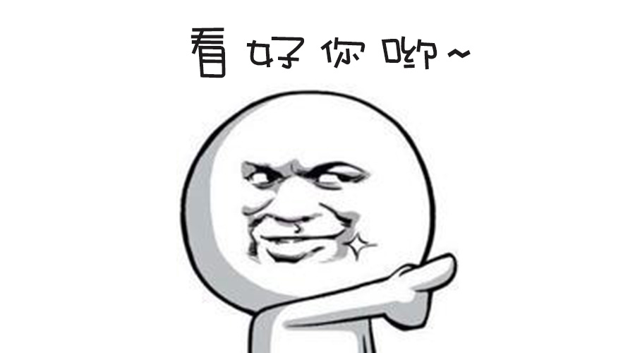 春季人才招聘提前預(yù)熱！青峰等你來(lái)！