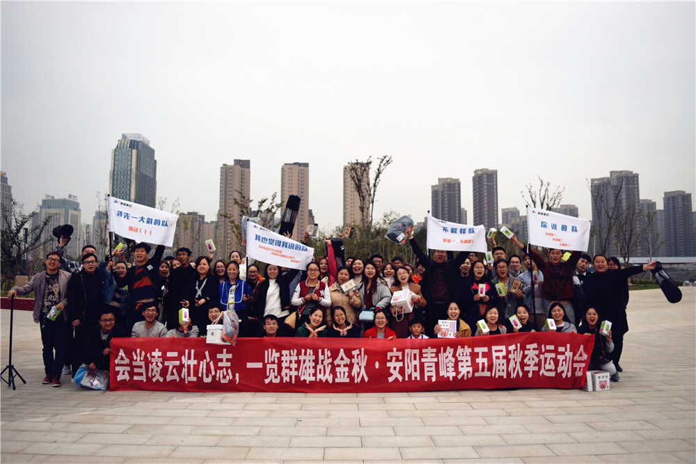 在安陽從事網(wǎng)絡(luò)公司需要進(jìn)行哪些突破？