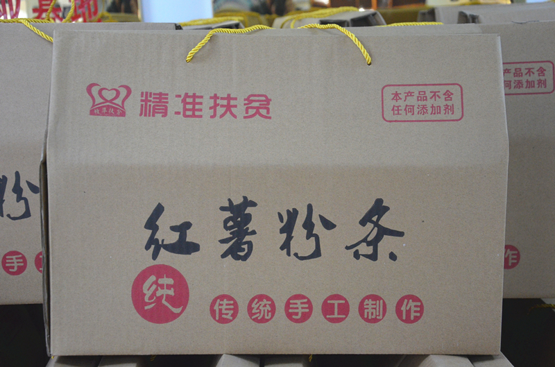 202001141633074349.jpg DSC_0001.JPG